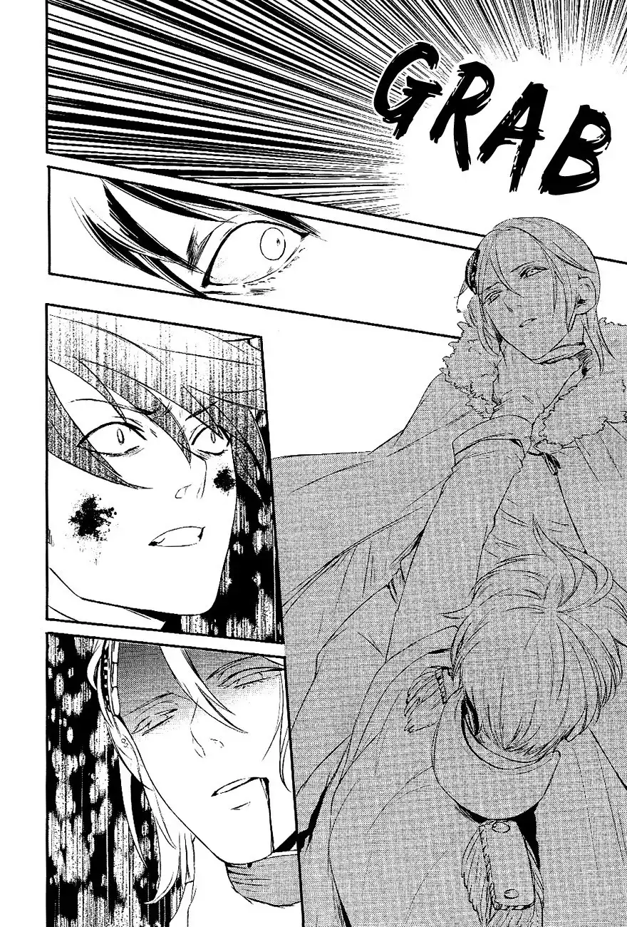 Makai Ouji: Devils and Realist Chapter 20 19